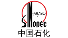 中國石化燕山石油化工有限公司