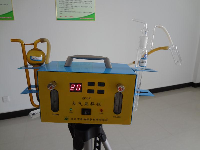 QC-2 大氣采樣儀
