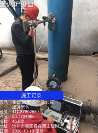 采樣部——環境保護驗收監測工作及應注意的問題